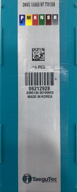 Пластина змінна твердосплавна токарна DNMG150608-MT TT8125B